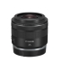 Canon RF 35mm f/1.8 Macro IS STM Lens